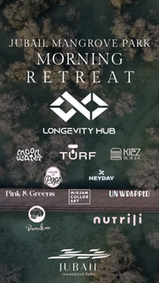 MORNING RETREAT ENTRY TICKET 7am - 2pm (includes access to boardwalk - please book classes separately below)